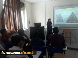 به مناسبت هفته سلامت برگزار گردید

برگزاری کارگاه تغذیه سالم در پردیس شهید بهشتی هرمزگان 3