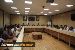 در پردیس شهید بهشتی هرمزگان برگزار گردید:

نشست مطالبه گری تشکل های دانشجویی دانشگاه فرهنگیان هرمزگان با نماینده محترم مردم بندرعباس در مجلس شورای اسلامی 2