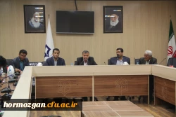 در پردیس شهید بهشتی هرمزگان برگزار گردید:

نشست مطالبه گری تشکل های دانشجویی دانشگاه فرهنگیان هرمزگان با نماینده محترم مردم بندرعباس در مجلس شورای اسلامی 6