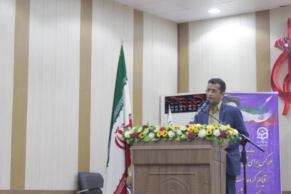 برگزاری مراسم دهه سرآمدی آموزش و تجلیل از مقام معلم در پردیس شهید بهشتی هرمزگان 2