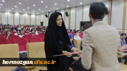 برگزاری مراسم دهه سرآمدی آموزش و تجلیل از مقام معلم در پردیس شهید بهشتی هرمزگان 3