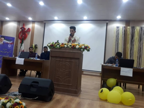 اولین دوره مسابقات مناظره دانشجویی پردیس های استان هرمزگان آغاز به کار کرد. 4