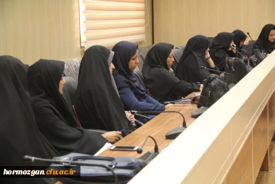 گرد همائی استادان کارورزی و کارآموزی دانشگاه فرهنگیان هرمزگان برگزار گردید.