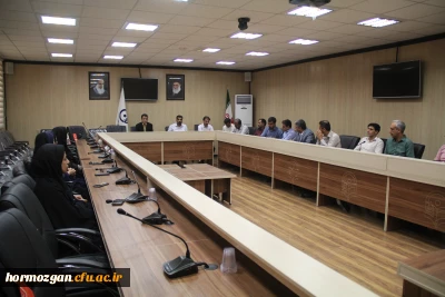 دومین جلسه شورای اداری دانشگاه فرهنگیان هرمزگان در سال 98 تشکیل گردید.