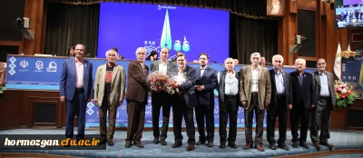 حضور نمایندگان پیشکسوت 54 سال تربیت معلم استان هرمزگان در مراسم سراسری نکوداشت یکصد سالگی تربیت معلم کشور