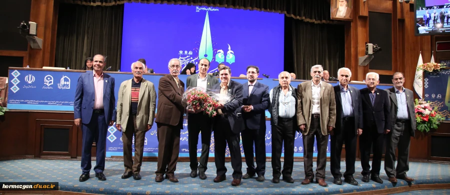 حضور نمایندگان پیشکسوت 54 سال تربیت معلم استان هرمزگان در مراسم سراسری نکوداشت یکصد سالگی تربیت معلم کشور 2