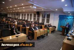 حضور نمایندگان پیشکسوت 54 سال تربیت معلم استان هرمزگان در مراسم سراسری نکوداشت یکصد سالگی تربیت معلم کشور 11