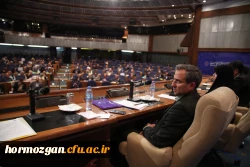 حضور نمایندگان پیشکسوت 54 سال تربیت معلم استان هرمزگان در مراسم سراسری نکوداشت یکصد سالگی تربیت معلم کشور 7