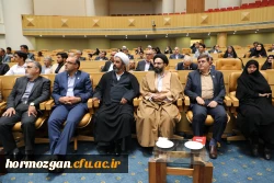 حضور نمایندگان پیشکسوت 54 سال تربیت معلم استان هرمزگان در مراسم سراسری نکوداشت یکصد سالگی تربیت معلم کشور 15