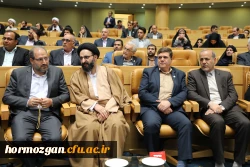 حضور نمایندگان پیشکسوت 54 سال تربیت معلم استان هرمزگان در مراسم سراسری نکوداشت یکصد سالگی تربیت معلم کشور 16