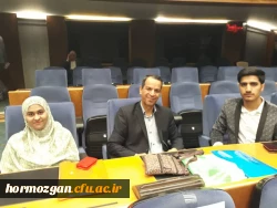 شرکت دانشگاه فرهنگیان هرمزگان در نمایشگاه سراسری دستاوردهای یکصد سالگی تربیت معلم 3