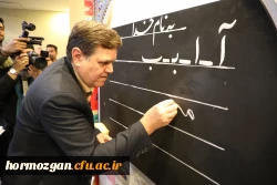 شرکت دانشگاه فرهنگیان هرمزگان در نمایشگاه سراسری دستاوردهای یکصد سالگی تربیت معلم 4