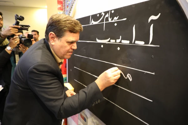 شرکت دانشگاه فرهنگیان هرمزگان در نمایشگاه سراسری دستاوردهای یکصد سالگی تربیت معلم 4