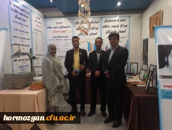 شرکت دانشگاه فرهنگیان هرمزگان در نمایشگاه سراسری دستاوردهای یکصد سالگی تربیت معلم 7