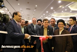 شرکت دانشگاه فرهنگیان هرمزگان در نمایشگاه سراسری دستاوردهای یکصد سالگی تربیت معلم 5