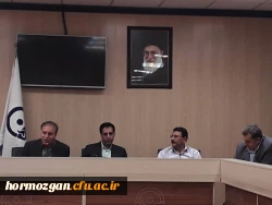 پنل نقش اجتماعی و تربیتی معلم در دانشگاه فرهنگیان هرمزگان برگزار شد. 6