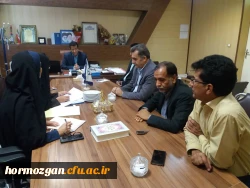 نشست شورای آموزشی دانشگاه فرهنگیان هرمزگان برگزار شد:

اولین نشست شورای آموزشی دانشگاه فرهنگیان هرمزگان در سال 98 در دفتر مدیریت استانی برگزار گردید.
 3