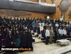 دومین جشنواره شعر دانشجویی دانشگاه فرهنگیان هرمزگان برگزار گردید. 6