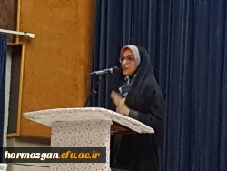 دومین جشنواره شعر دانشجویی دانشگاه فرهنگیان هرمزگان برگزار گردید. 7