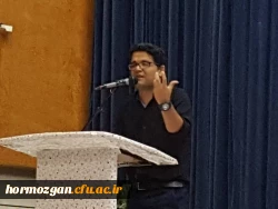 دومین جشنواره شعر دانشجویی دانشگاه فرهنگیان هرمزگان برگزار گردید. 9