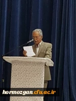 دومین جشنواره شعر دانشجویی دانشگاه فرهنگیان هرمزگان برگزار گردید. 12