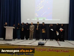 دومین جشنواره شعر دانشجویی دانشگاه فرهنگیان هرمزگان برگزار گردید. 13