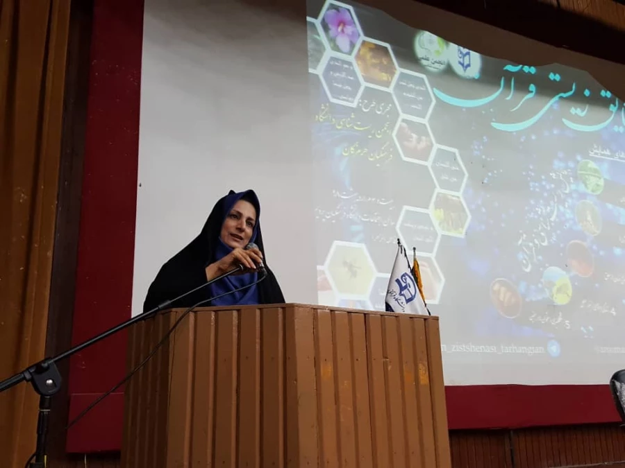 توسط انجمن های علمی زیست شناسی پردیس های بندرعباس برگزار گردید:

همایش زیست شناسی در قرآن در دانشگاه فرهنگیان هرمزگان 4