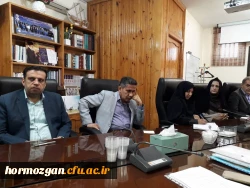 نشست شورای کارورزی دانشگاه فرهنگیان هرمزگان با حضور مدیر کل آموزش و پرورش استان 7