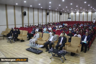 آیین استقبال و نشست توجیهی نو دانشجویان دانشگاه فرهنگیان هرمزگان برگزار گردید.
