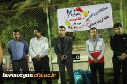 شروع مسابقات ورزشی دانشگاه فرهنگیان هرمزگان یاد واره 1500 شهید استان هرمزگان 4