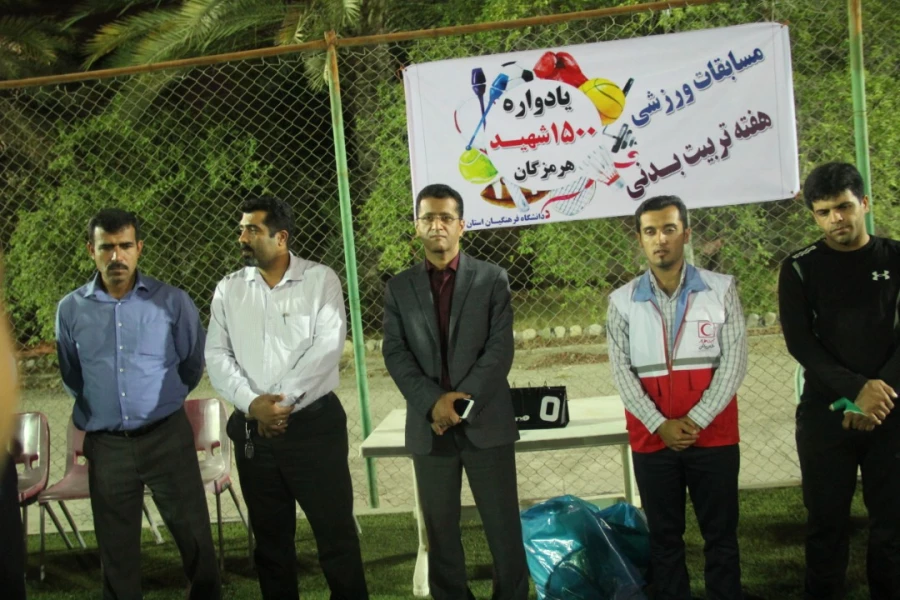 شروع مسابقات ورزشی دانشگاه فرهنگیان هرمزگان یاد واره 1500 شهید استان هرمزگان 4