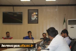 نشست صمیمی مدیر امور پردیس های استان هرمزگان با دبیران کانون ها ، تشکل های اسلامی و انجمن های علمی پردیس شهید بهشتی هرمزگان 2