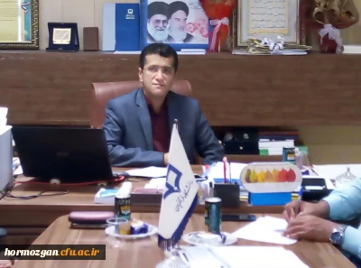 نشست شورای دانشجویی دانشگاه فرهنگیان هرمزگان برگزار گردید