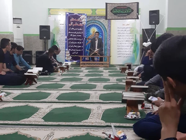 به مناسبت هفته قرآنی دانشگاه فرهنگیان هرمزگان برگزار گردید
محفل انس با قرآن کریم 2