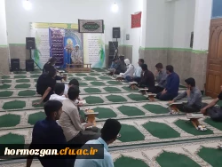 به مناسبت هفته قرآنی دانشگاه فرهنگیان هرمزگان برگزار گردید
محفل انس با قرآن کریم 3