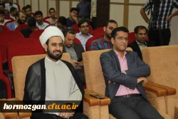 به مناسبت هفته وحدت و میلاد پیام آور وحی و با حضور علمای تشیع و تسنن در دانشگاه فرهنگیان هرمزگان برگزار گردید
همایش نقش نخبگان در تقویت وحدت اسلام در گام دوم انقلاب 2