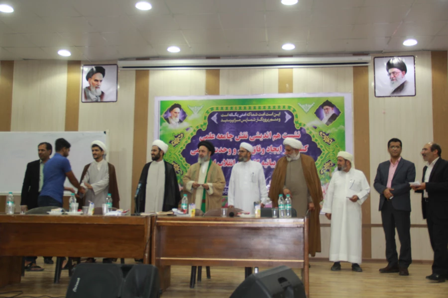 به مناسبت هفته وحدت و میلاد پیام آور وحی و با حضور علمای تشیع و تسنن در دانشگاه فرهنگیان هرمزگان برگزار گردید
همایش نقش نخبگان در تقویت وحدت اسلام در گام دوم انقلاب 4