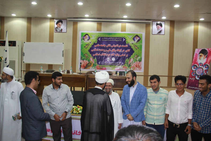 به مناسبت هفته وحدت و میلاد پیام آور وحی و با حضور علمای تشیع و تسنن در دانشگاه فرهنگیان هرمزگان برگزار گردید
همایش نقش نخبگان در تقویت وحدت اسلام در گام دوم انقلاب 6