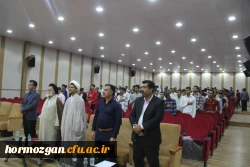 جشن هفته وحدت و میلاد نبی مکرم اسلام (ص) در دانشگاه فرهنگیان هرمزگان برگزار گردید. 3