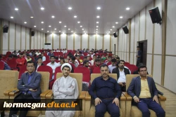 جشن هفته وحدت و میلاد نبی مکرم اسلام (ص) در دانشگاه فرهنگیان هرمزگان برگزار گردید. 6