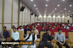 جشن هفته وحدت و میلاد نبی مکرم اسلام (ص) در دانشگاه فرهنگیان هرمزگان برگزار گردید. 8