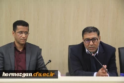 دکتر انصاری راد معاون دانشجویی دانشگاه در نشست اداری پردیس های استان هرمزگان
با پذیرش حداکثری دانشجو به توسعه و بالندگی آموزش و پرورش کمک می کنیم 2