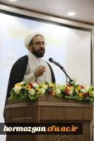 مراسم بزرگداشت شانزدهم آذر در دانشگاه فرهنگیان هرمزگان 3