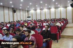 مراسم بزرگداشت شانزدهم آذر در دانشگاه فرهنگیان هرمزگان 4