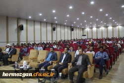 مراسم بزرگداشت شانزدهم آذر در دانشگاه فرهنگیان هرمزگان 8