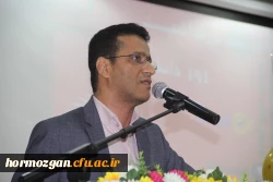 آییـن گرامیـداشت 16 آذر روز دانشجـو 2