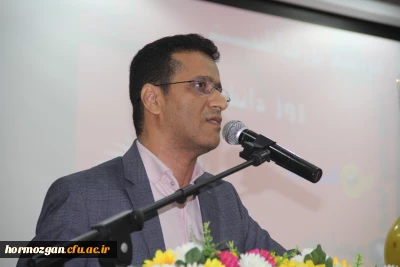 توسط انجمـن اسلامی پردیس شهید بهشتی هرمزگان برگزار شد.

آییـن گرامیـداشت 16 آذر روز دانشجـو