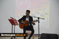 آییـن گرامیـداشت 16 آذر روز دانشجـو 4