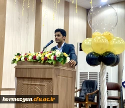 آییـن گرامیـداشت 16 آذر روز دانشجـو 6