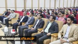 آییـن گرامیـداشت 16 آذر روز دانشجـو 7